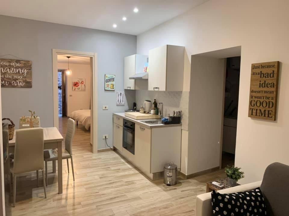 Apartment Il Panaro *